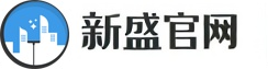 新盛娱乐